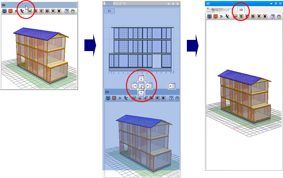 サブウィンドウ